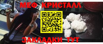 таблы Аргун