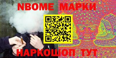таблы Аргун