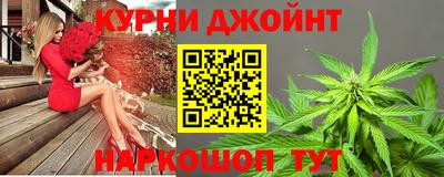 COCAINE Апрелевка