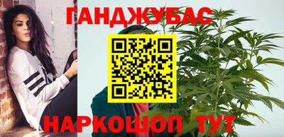 прущий лед Ачхой-Мартан