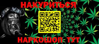 таблы Аргун