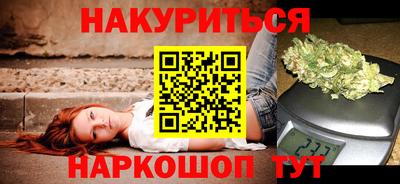 COCAINE Апрелевка