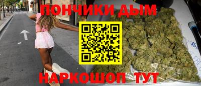 COCAINE Апрелевка