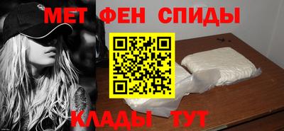 ECSTASY Волжский