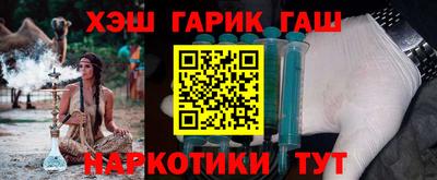 COCAINE Апрелевка