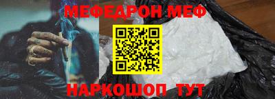 COCAINE Апрелевка