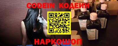 COCAINE Апрелевка