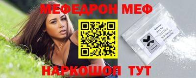 сатива Апшеронск