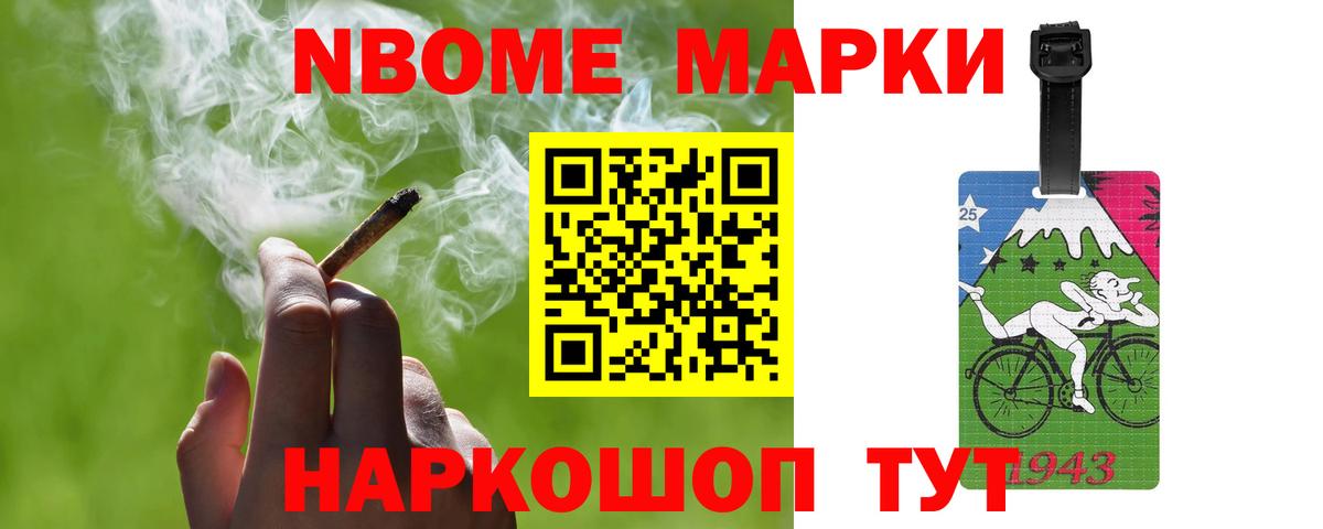 Белгород  LSD-25 экстази  Вход с VPN  ЛСД экстази кислота  Лсд 25 экстази кислота 
